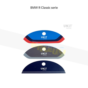 유닛 개러지 스티커 FOR 넘버 플레이트- BMW 모토라드 튜닝 부품 R Classic serie U076